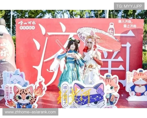 深圳次元之门动漫游戏嘉年华盛大开幕 引领次文化潮流的极致体验之旅